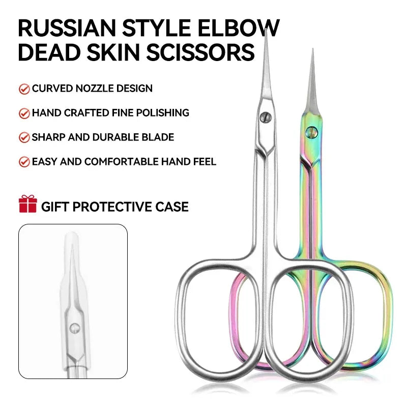 Stainless Steel Cuticle Scissors Dead Skin Remover Cuticle Cutter Professional Nail Art Tool Russian Manicure Curved Tip Scissor